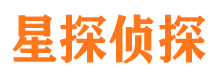 仙游抓小三